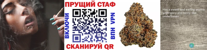 Купить наркотик Вельск Амфетамин  ГАШ  Марихуана  COCAIN  СОЛЬ 