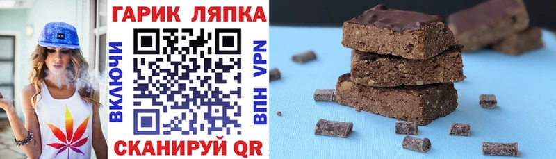 цена   Вельск  Гашиш индика сатива 