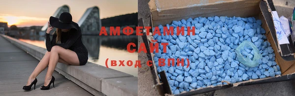 бутират Белоозёрский