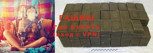 кокаин колумбия Богородск