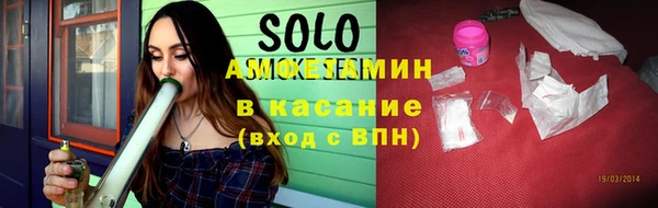 кокаин VHQ Баксан