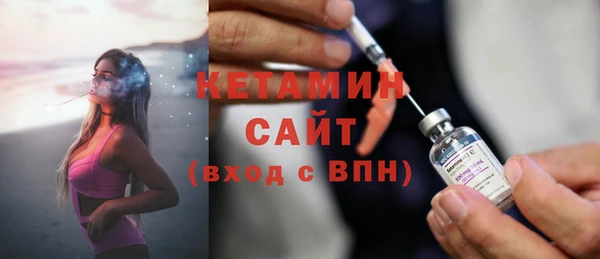 не бодяженный Балахна