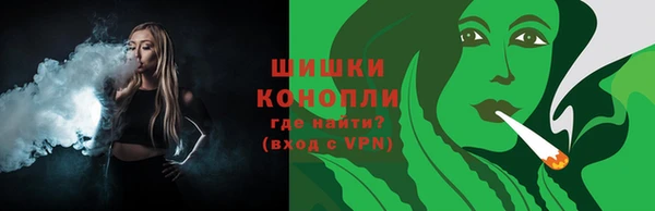 кокаин VHQ Беломорск