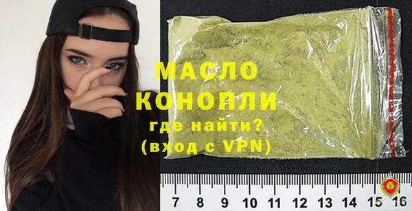 стаф Богданович