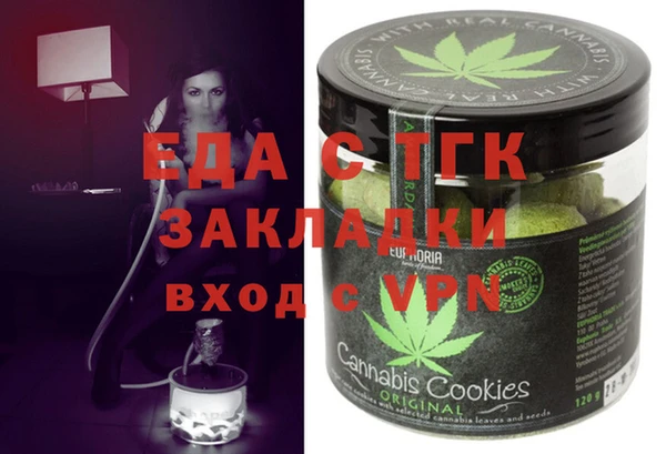 не бодяженный Балахна