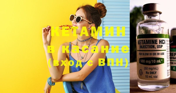 ПСИЛОЦИБИНОВЫЕ ГРИБЫ Балабаново