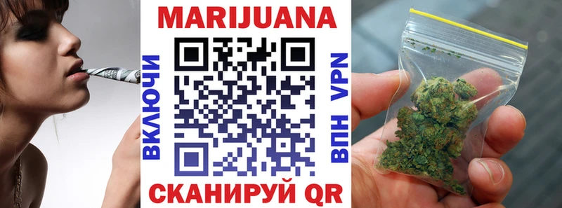 МАРИХУАНА ГИДРОПОН продажа наркотиков Вельск